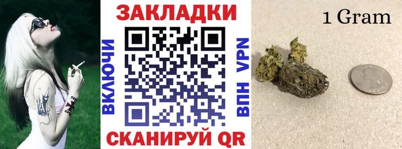Где продают наркотики Калининск COCAIN  Бошки Шишки  Меф  ГАШ 