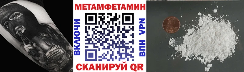 Amphetamine VHQ  Калининск 