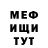 Метадон VHQ Akimbek Akimaliouli