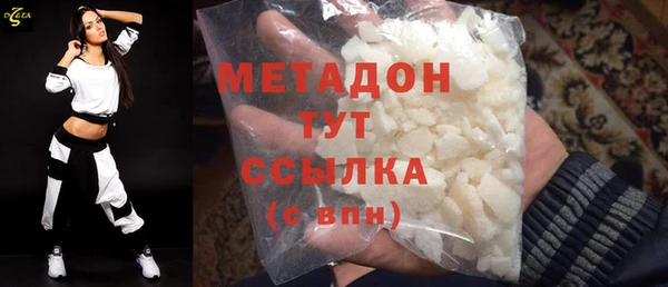 экстази Аркадак