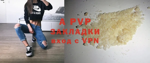 каннабис Семёнов
