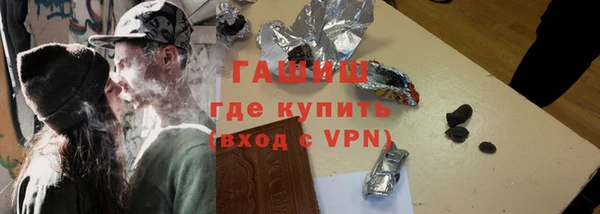 дурь Алексин