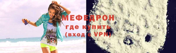 дмт Семилуки