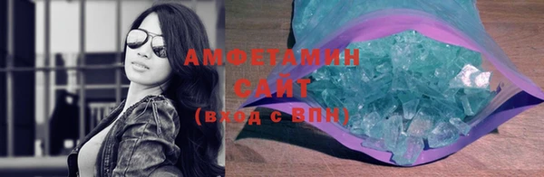 экстази Аркадак