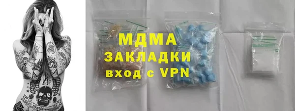 каннабис Семёнов