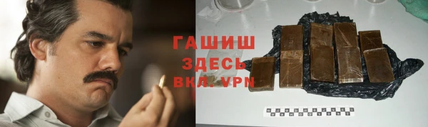 дурь Алексин