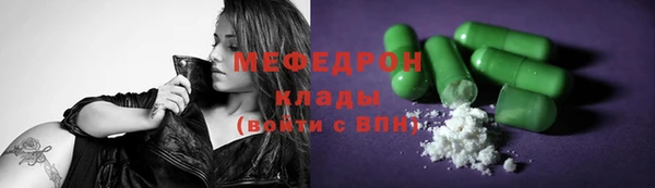 амф Семикаракорск