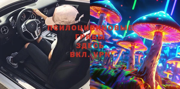 экстази Аркадак