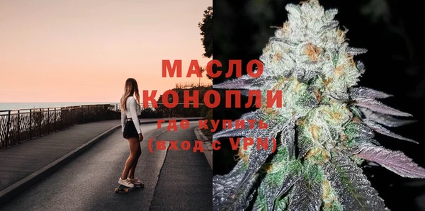 прущая мука Арсеньев