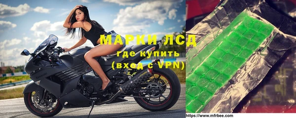 гашиш Алексеевка