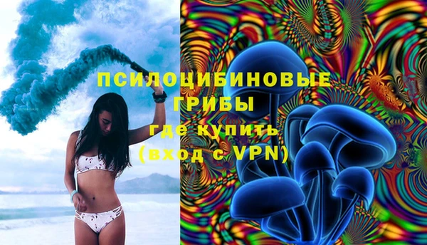 гашиш Алексеевка