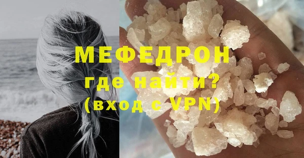 амф Семикаракорск