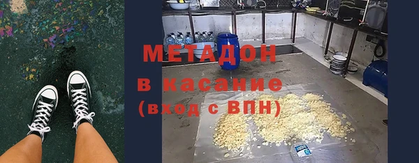 прущая мука Арсеньев