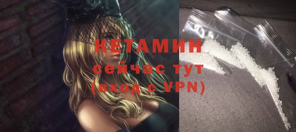 каннабис Семёнов