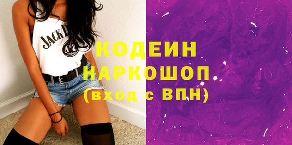 амф Семикаракорск
