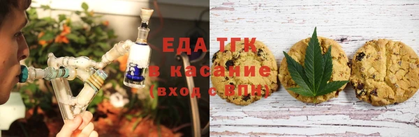 синтетический гашиш Алзамай
