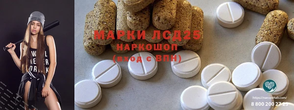 дмт Семилуки